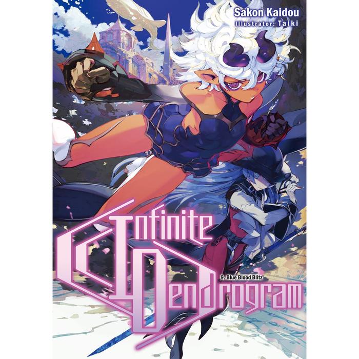 Infinite Dendrogram Light Novel Volume 9