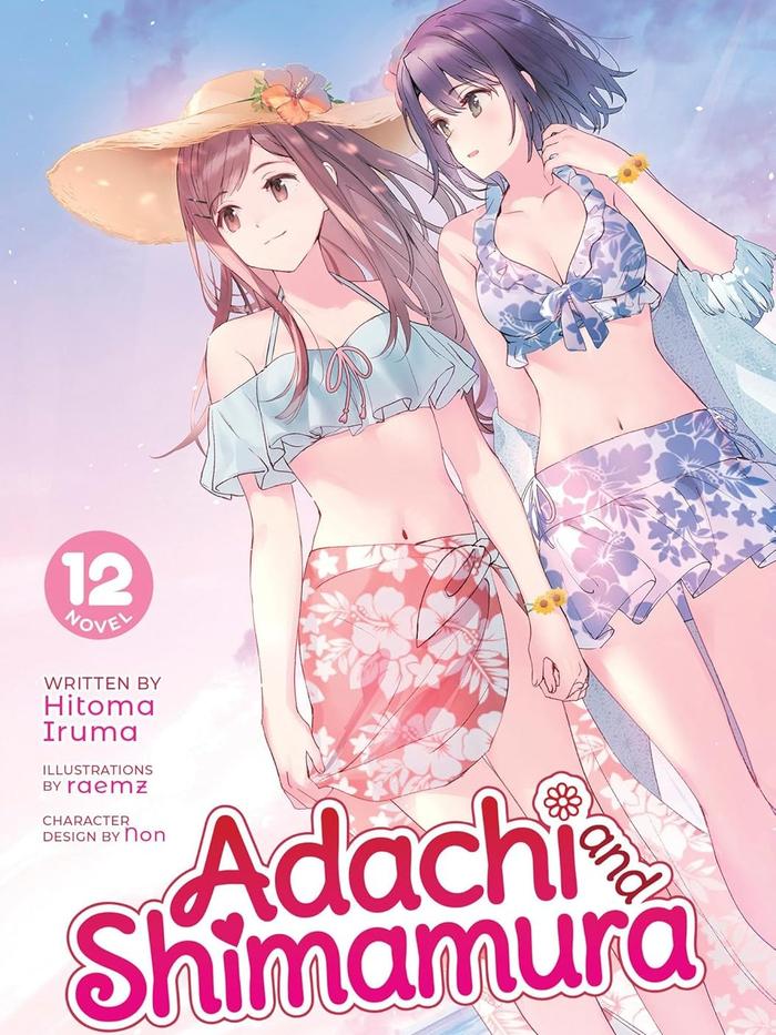 Adachi and Shimamura Light Novel Volume 12