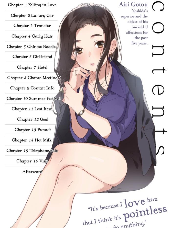 Higehiro I Shaved and Took in a High School Runaway Light Novel Vol. 3 — Image 5