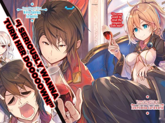 The Genius Prince's Guide to Raising a Nation Light Novel Volume 2 — Back Cover