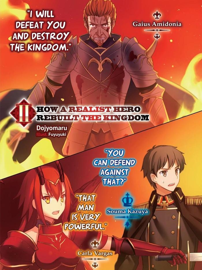 How a Realist Hero Rebuilt the Kingdom Light Novel Volume 2 — Interior
