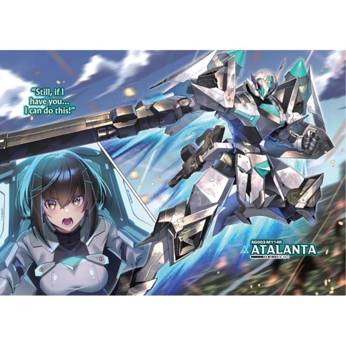 I'm the Heroic Knight of an Intergalactic Empire! Light Novel Volume 1 — Interior
