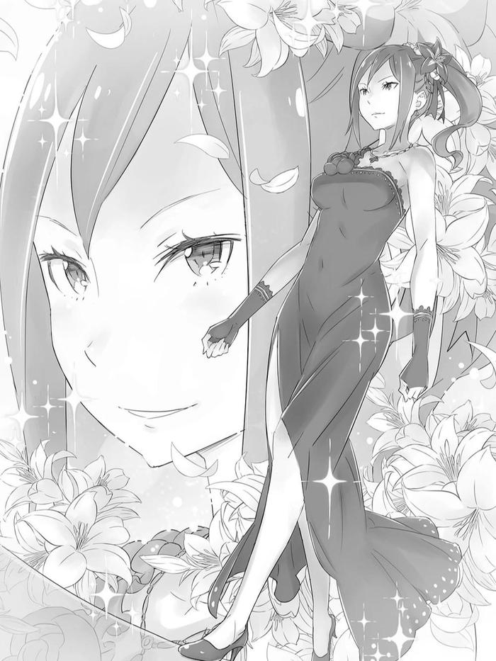 Re:ZERO Starting Life in Another World Ex Light Novel Volume 1 — Image 4