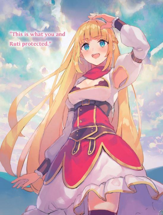 Banished from the Hero's Party Light Novel Volume 7 — Image 4