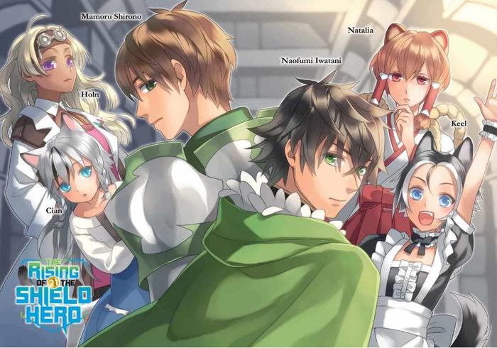 The Rising of the Shield Hero Light Novel Volume 21 — Back Cover