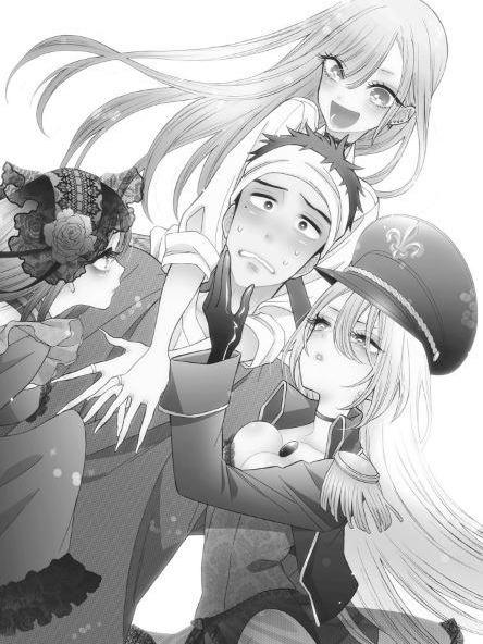 My Dress-Up Darling Manga Volume 4 — Interior