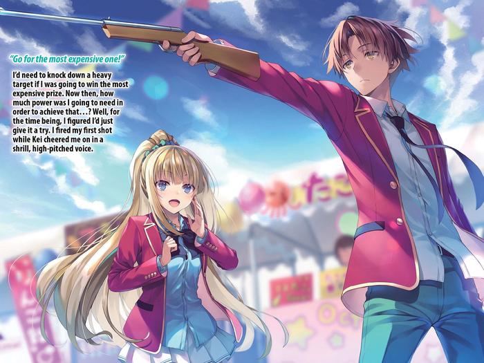 Classroom of the Elite Year 2 Light Novel Volume 7 — Back Cover