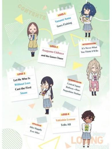 Too Many Losing Heroines! Light Novel Volume 2 — Image 4