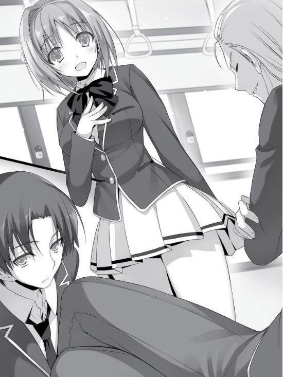 Classroom of the Elite Light Novel Volume 1 — Image 4