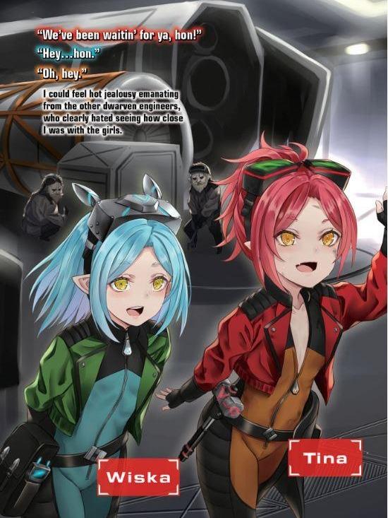 Reborn as a Space Mercenary Light Novel Volume 5 — Interior
