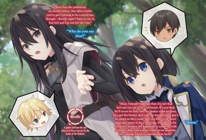 As a Reincarnated Aristocrat Light Novel Volume 2 — Interior