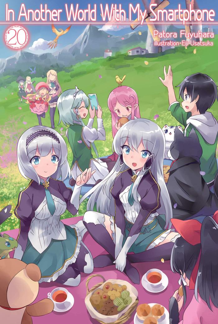 In Another World With My Smartphone Light Novel Volume 20