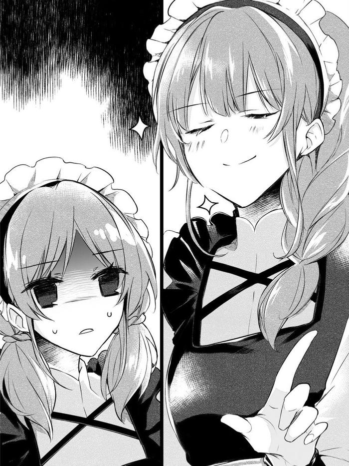 Kunon the Sorcerer Can See Light Novel Volume 2 — Image 6