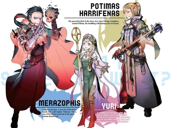 So I'm a Spider, So What? Light Novel Volume 5 — Interior