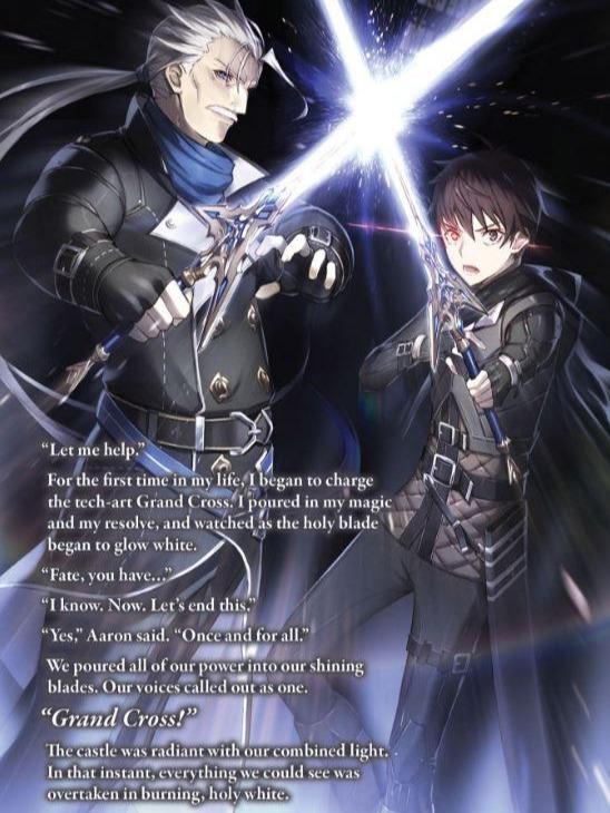 Berserk of Gluttony Light Novel Volume 2 — Image 4