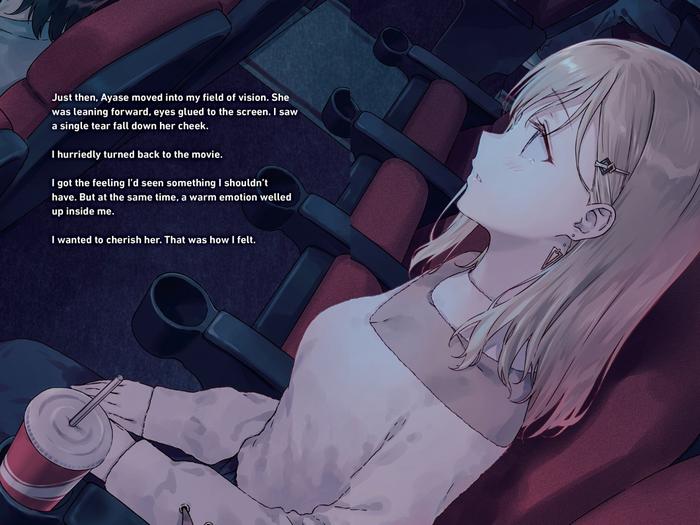 Days with My Stepsister Light Novel Volume 6 — Interior