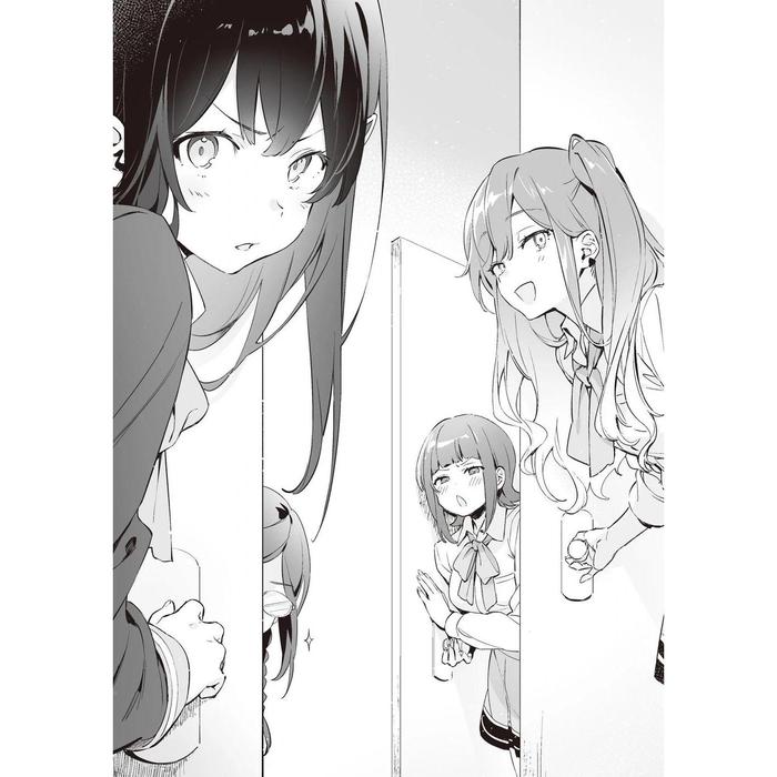 Loner Life in Another World Light Novel Volume 3 — Image 4