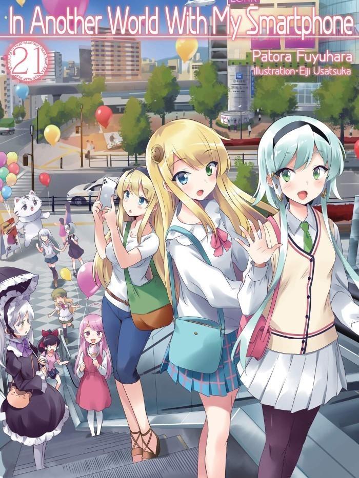 In Another World With My Smartphone Light Novel Volume 21