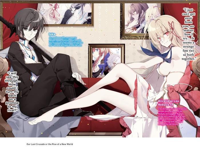 Our Last Crusade or the Rise of a New World Light Novel Volume 3 — Interior