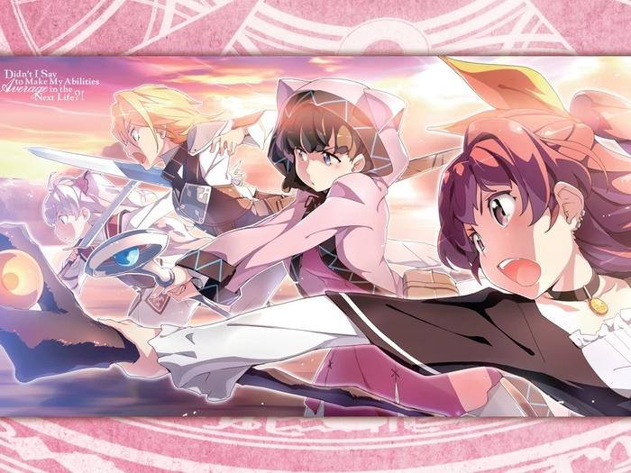 Didn’t I Say to Make My Abilities Average in the Next Life?! Light Novel Volume 2 — Image 4