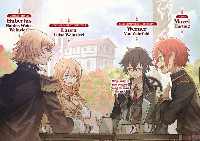 Reincarnated Into a Game as the Hero's Friend Light Novel Vol. 1 — Interior