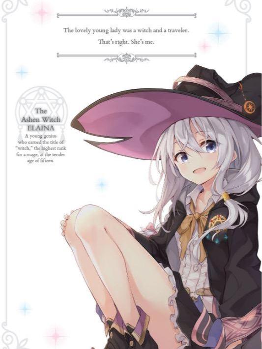 Wandering Witch The Journey of Elaina Light Novel Volume 1 — Interior