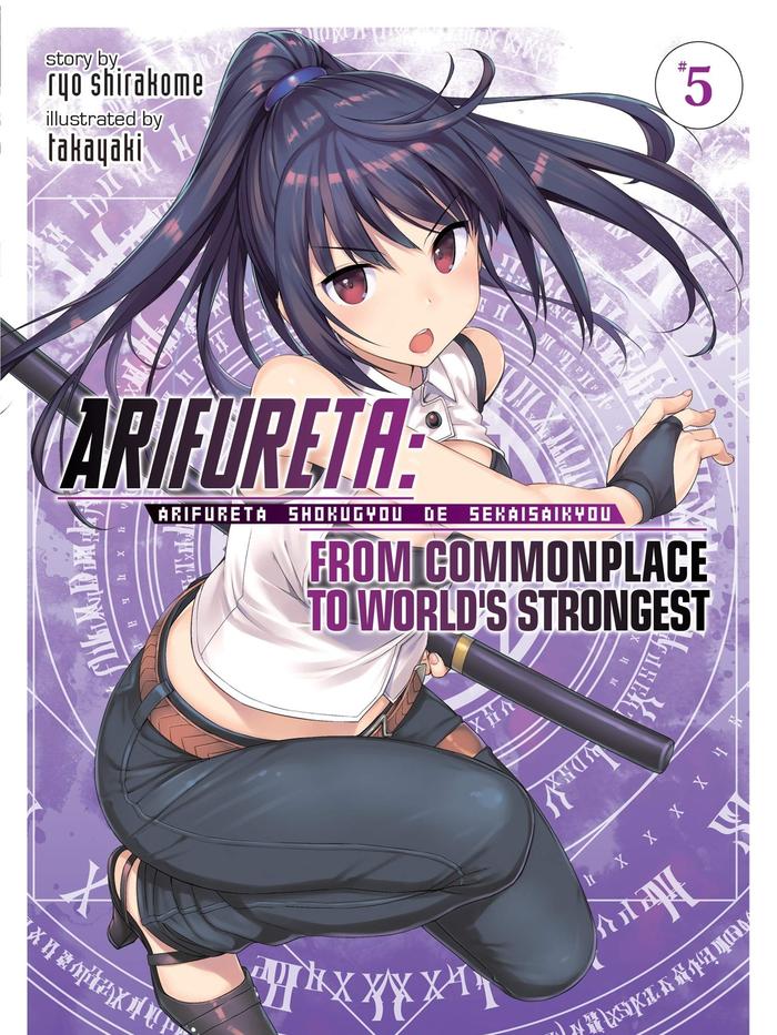 Arifureta From Commonplace to World’s Strongest Light Novel Volume 5