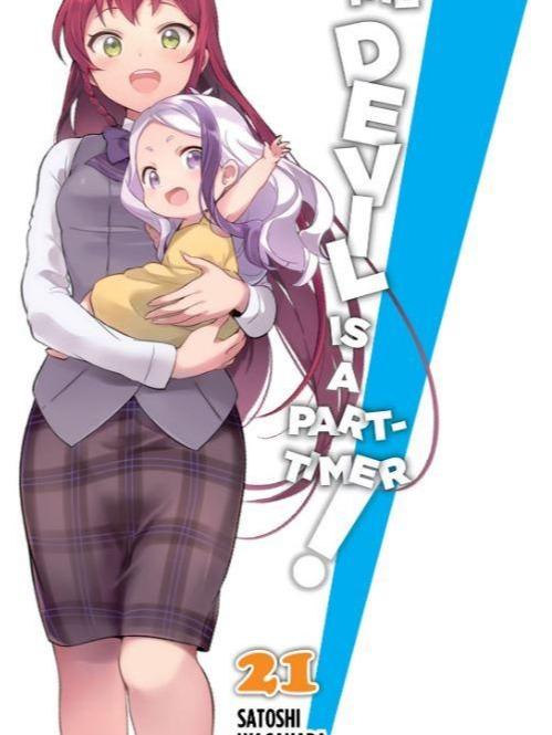 The Devil Is a Part-Timer! Light Novel Volume 21 — Back Cover