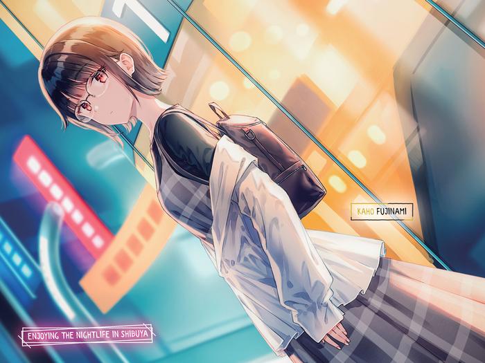 Days with My Stepsister Light Novel Volume 4 — Image 4
