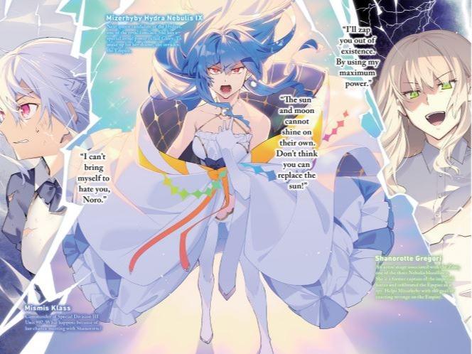 Our Last Crusade or the Rise of a New World Light Novel Volume 14 — Interior