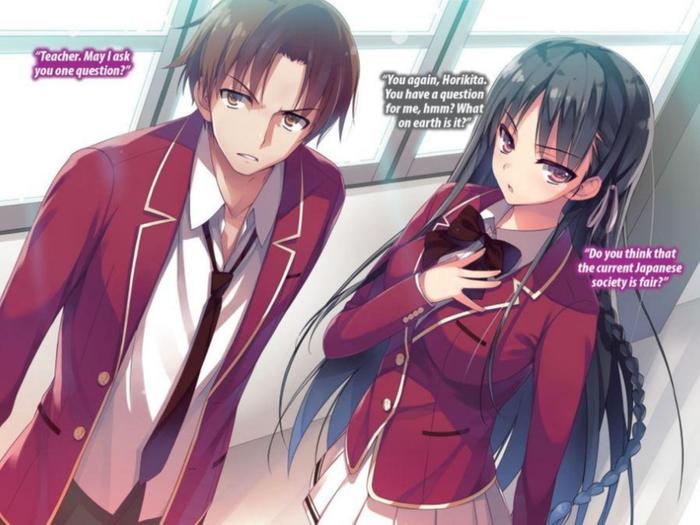 Classroom of the Elite Light Novel Volume 1 — Interior