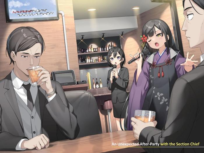 Sasaki and Peeps Light Novel Volume 4 — Back Cover