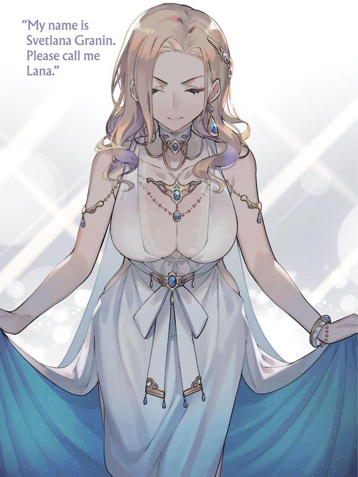 Free Life Fantasy Online Immortal Princess Light Novel Volume 5 — Image 4