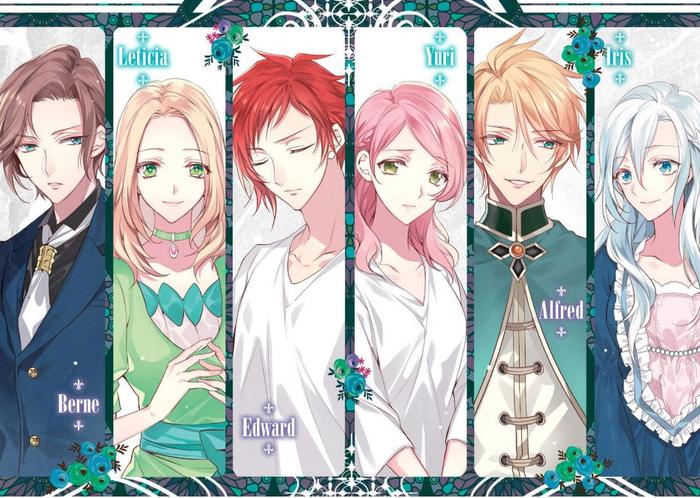 Accomplishments of the Duke’s Daughter Light Novel Volume 5 — Back Cover
