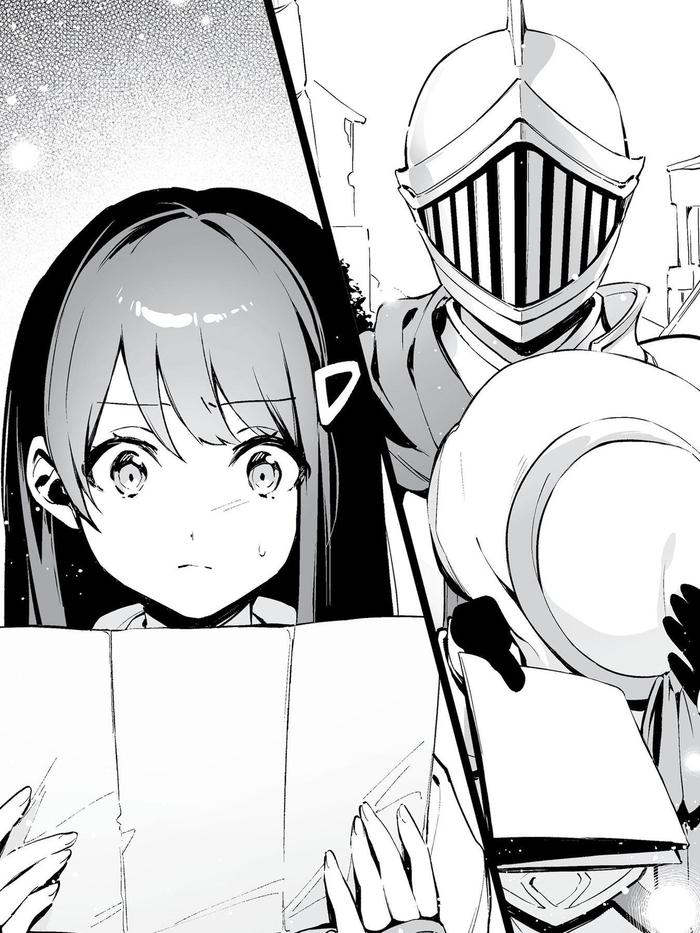 Loner Life in Another World Light Novel Volume 7 — Image 4