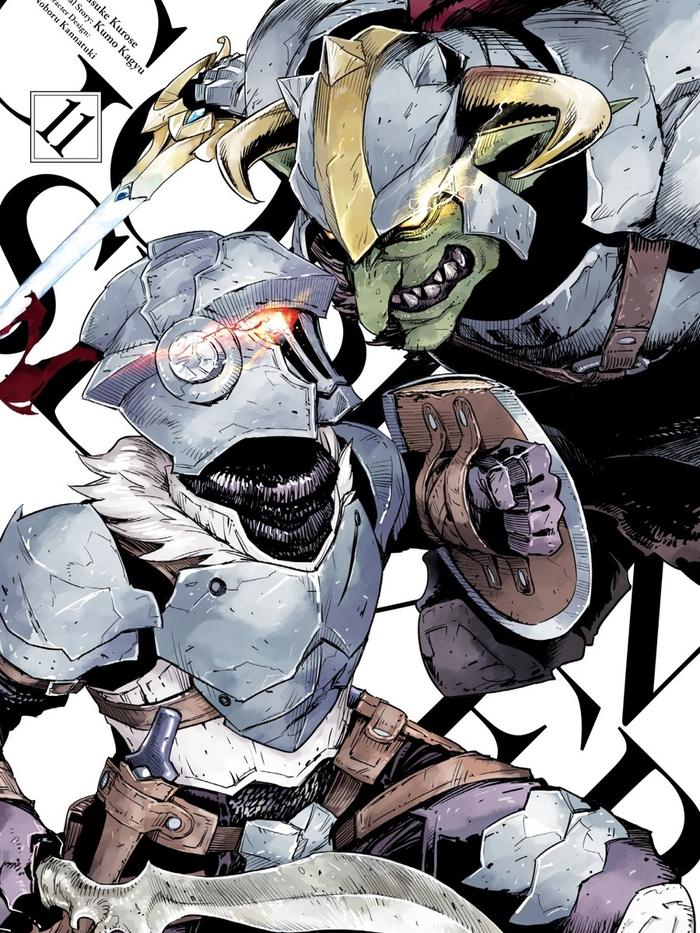Goblin Slayer Manga Volume 11 — Back Cover