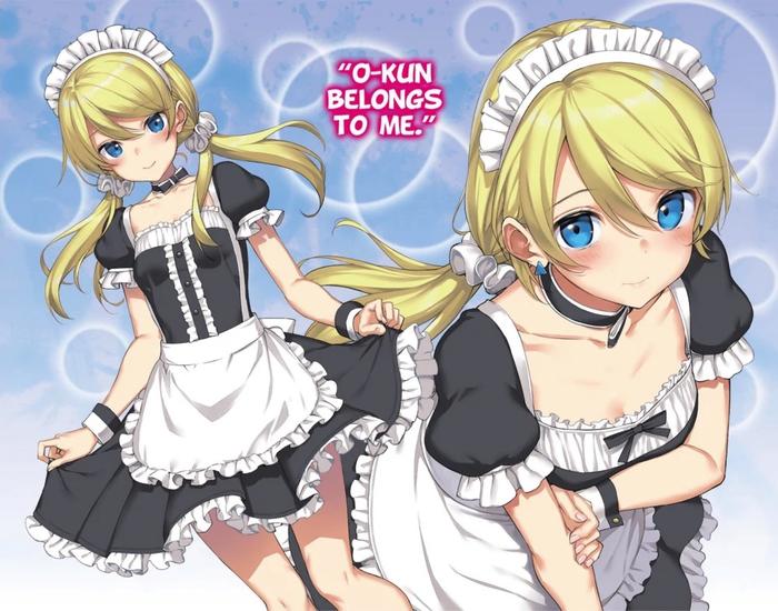 Arifureta Commonplace to World’s Strongest ZERO Light Novel Volume 5 — Interior