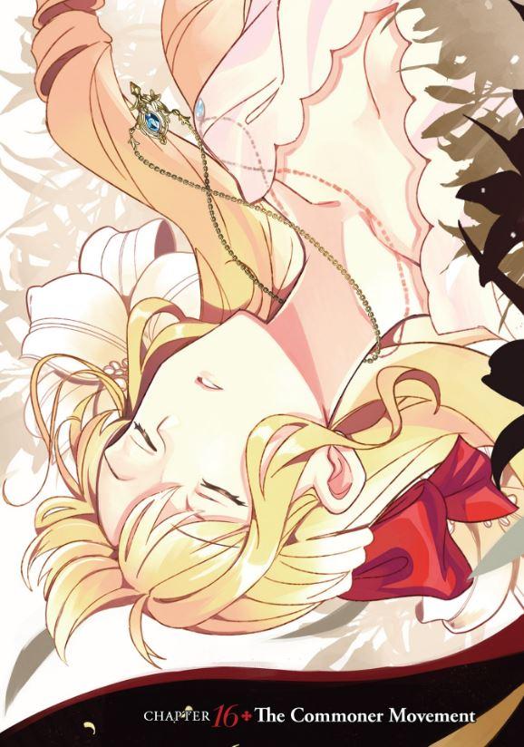 I'm in Love with the Villainess Manga Volume 4 — Interior