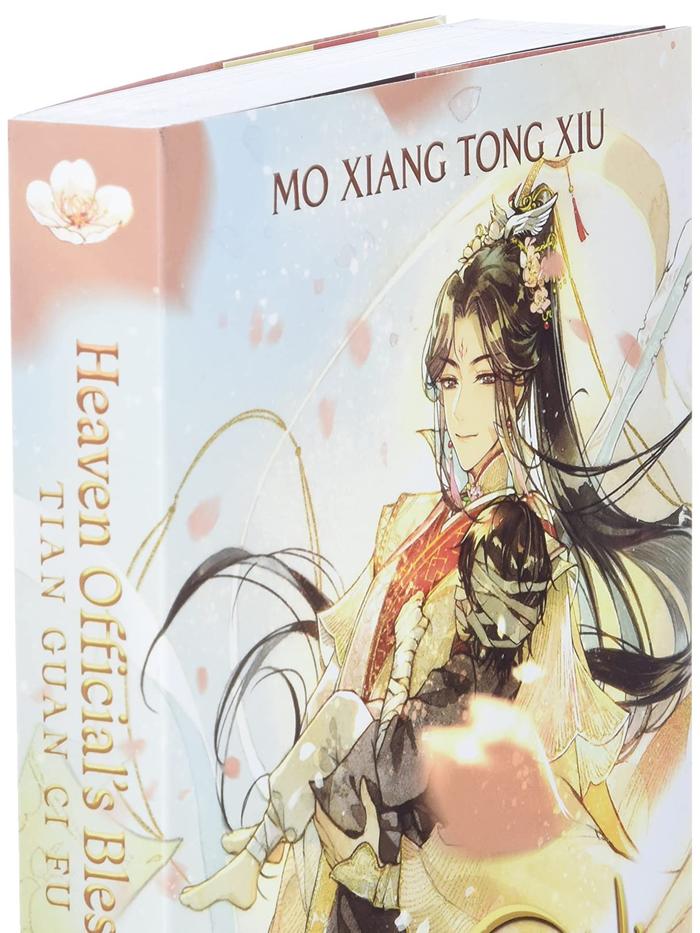 Heaven Official’s Blessing Novel Volume 2 — Interior