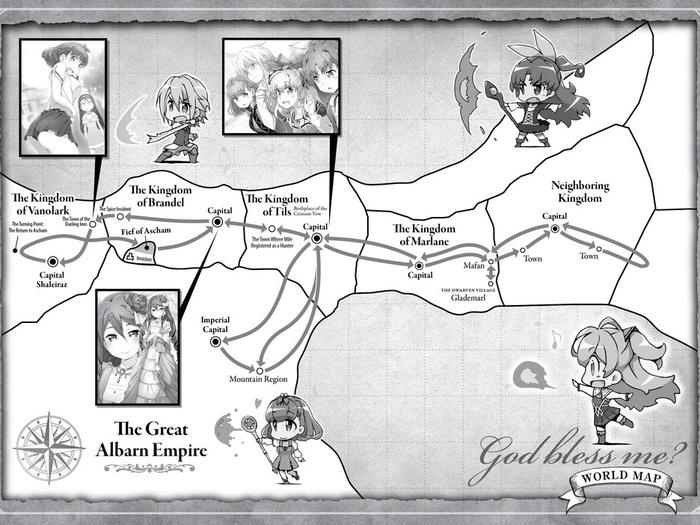 Didn’t I Say to Make My Abilities Average in the Next Life?! Light Novel Volume 13 — Interior