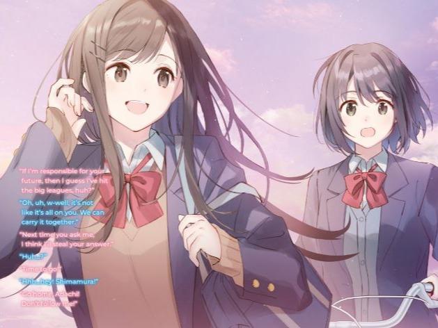 Adachi and Shimamura Light Novel Short Stories Vol 2 — Back Cover