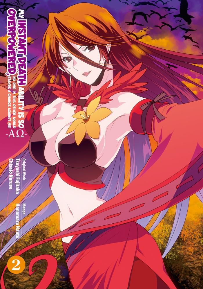 My Instant Death Ability is So Overpowered Manga Volume 2 — Back Cover