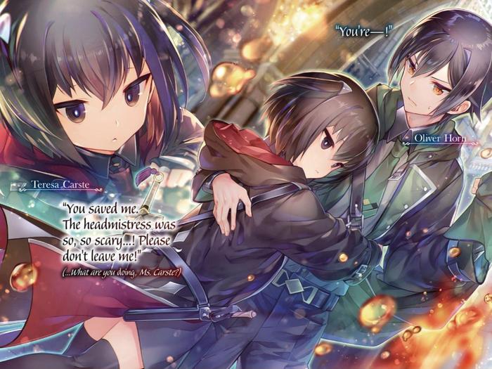 Reign of the Seven Spellblades Light Novel Volume 4 — Back Cover