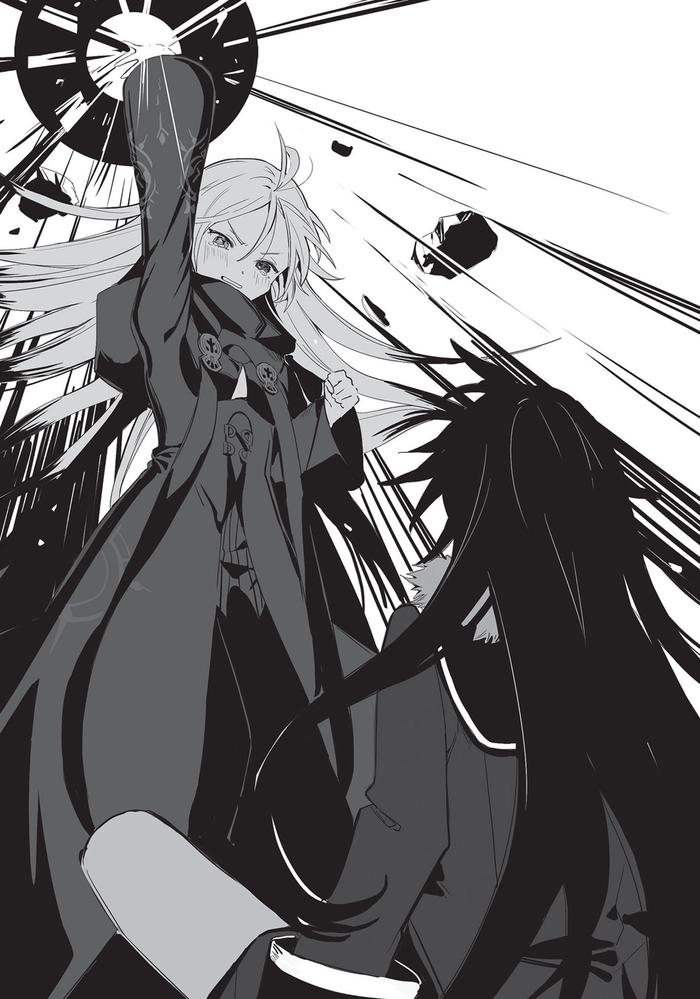 Disciple of the Lich Light Novel Volume 7 — Image 5