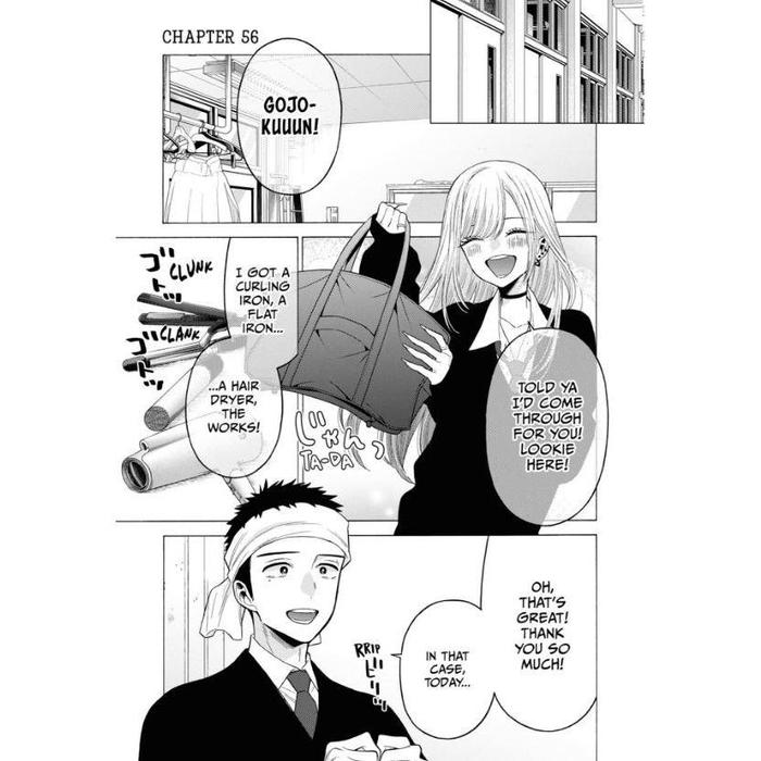 My Dress-Up Darling Manga Volume 8 — Image 4