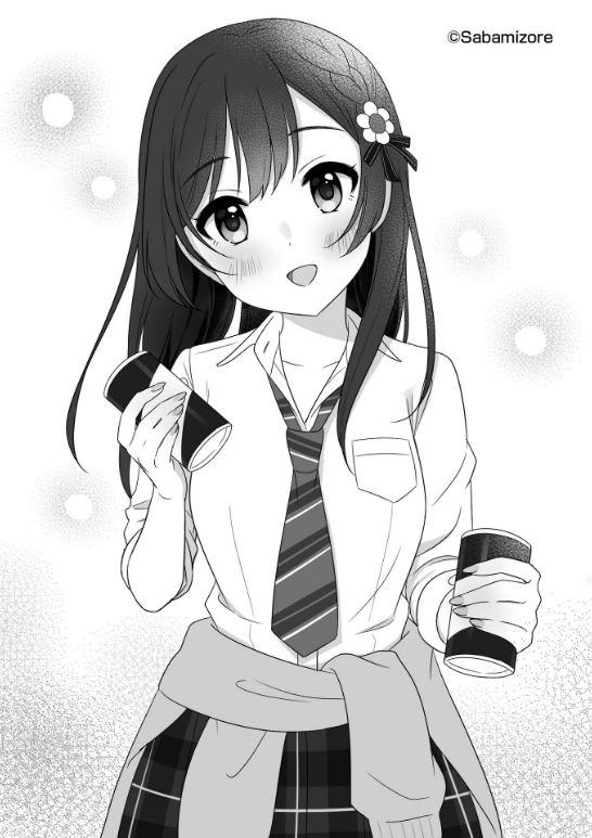 I Kissed my Girlfriend’s Little Sister?! Light Novel Volume 1 — Image 5