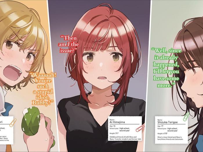 Girl I Saved on Train Turned Out Childhood Friend Light Novel Volume 6 — Interior
