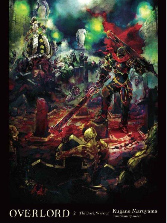 Overlord Light Novel Volume 2