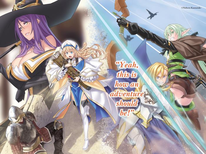Goblin Slayer Light Novel Volume 12 - Yen Press — Interior