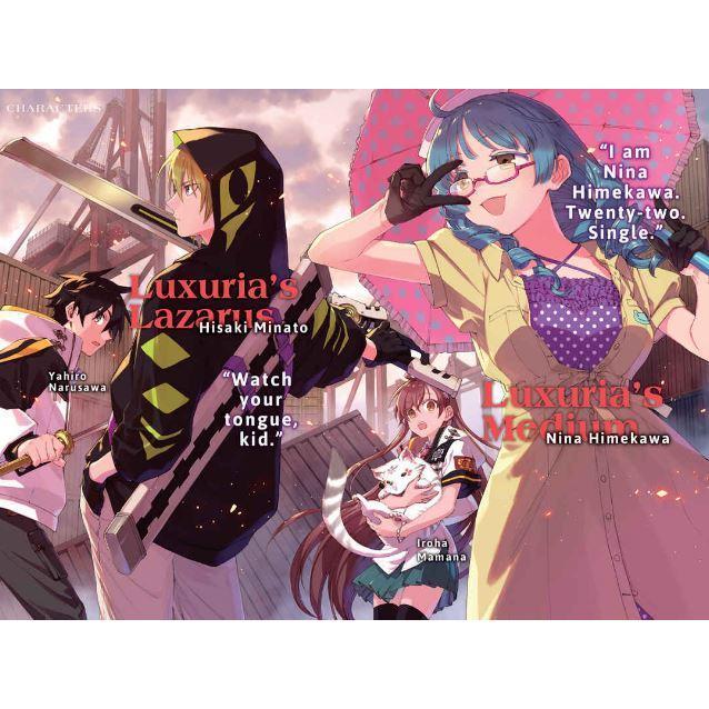 Hollow Regalia Between The Dragon And The Deep Blue Sea Light Novel Volume 2 — Back Cover